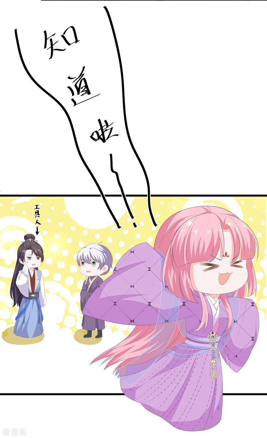 36.jpg