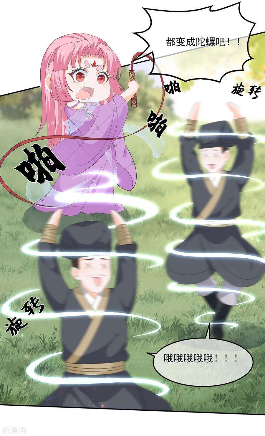 9.jpg