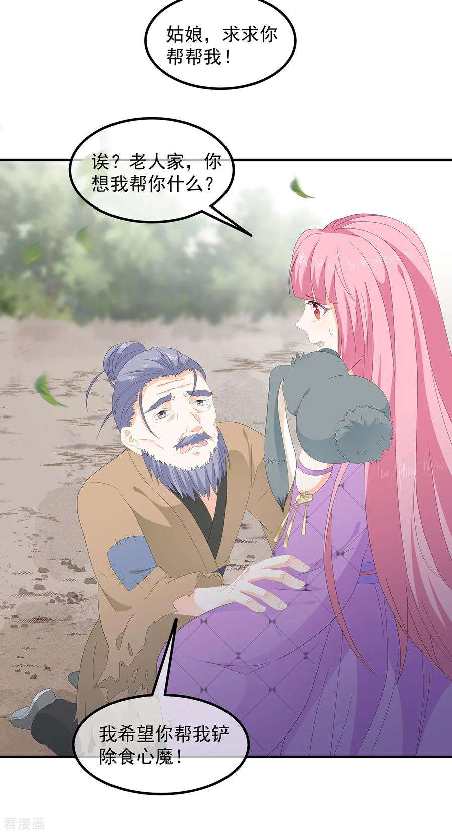 33.jpg