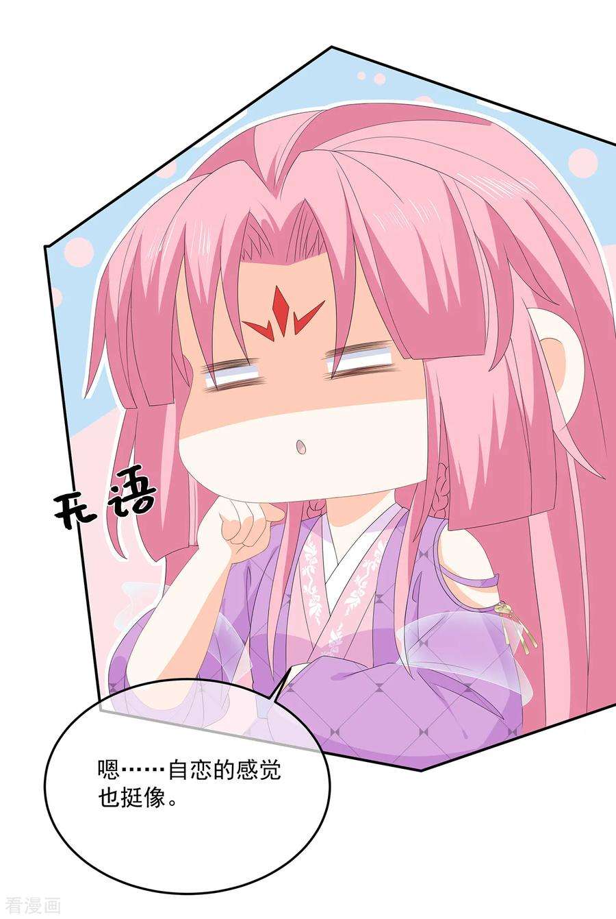29.jpg