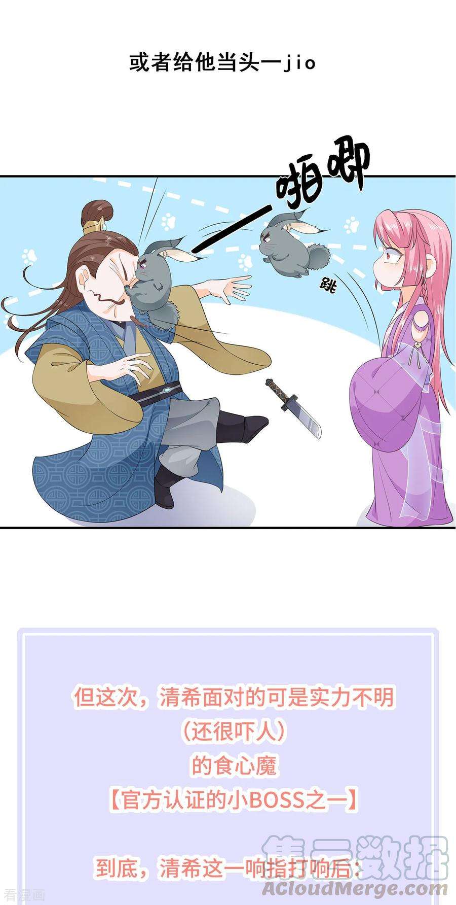 49.jpg