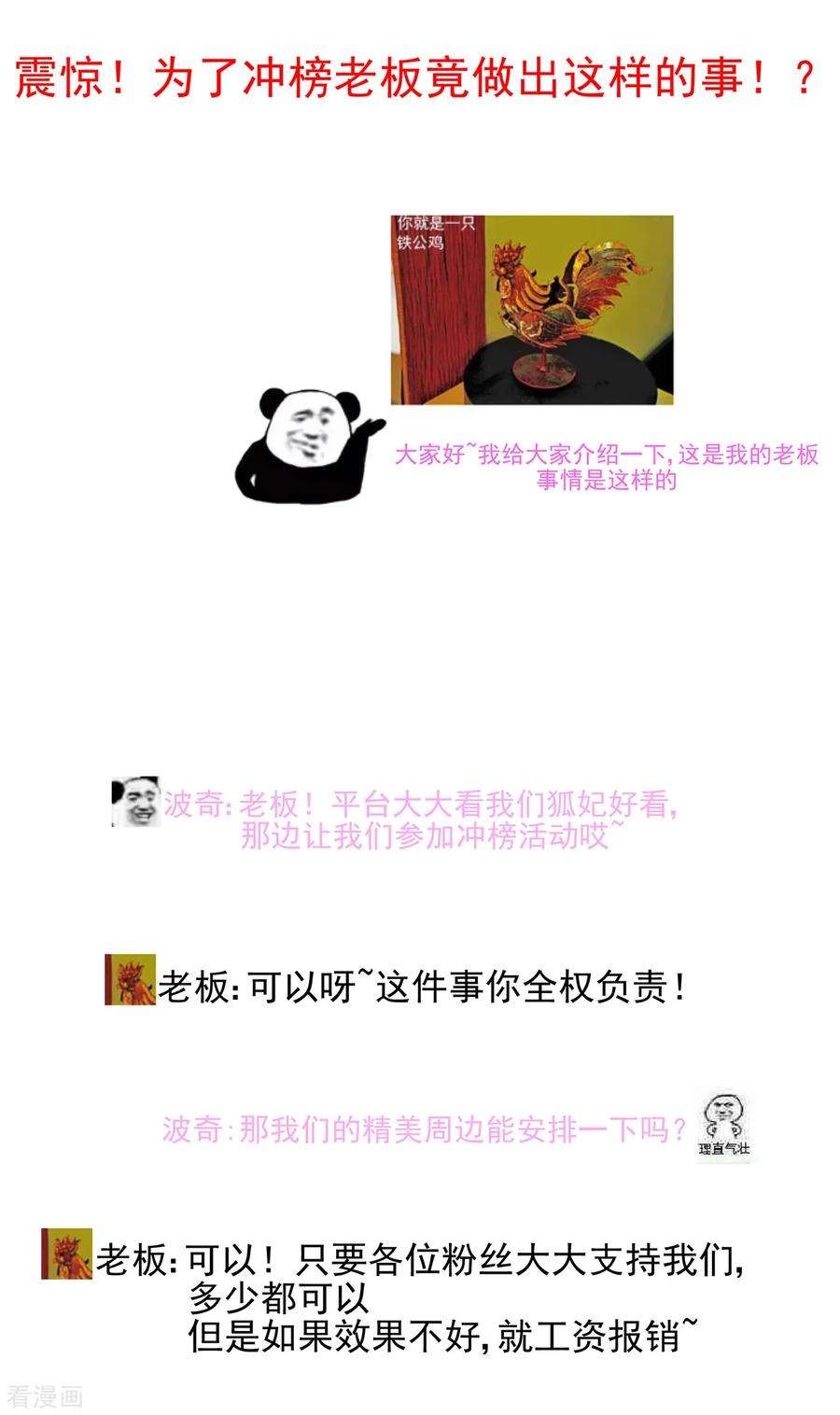 43.jpg