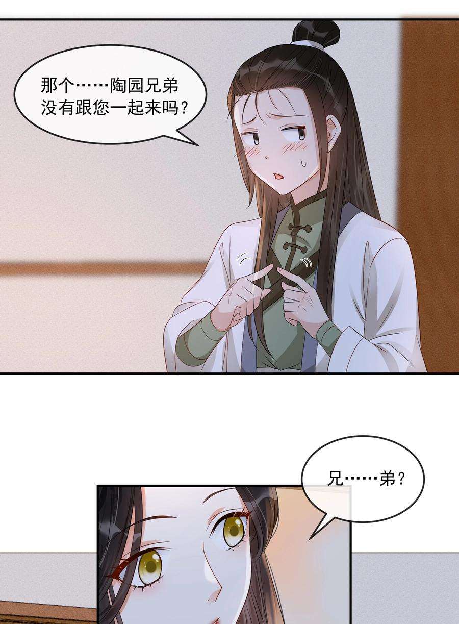 28.jpg