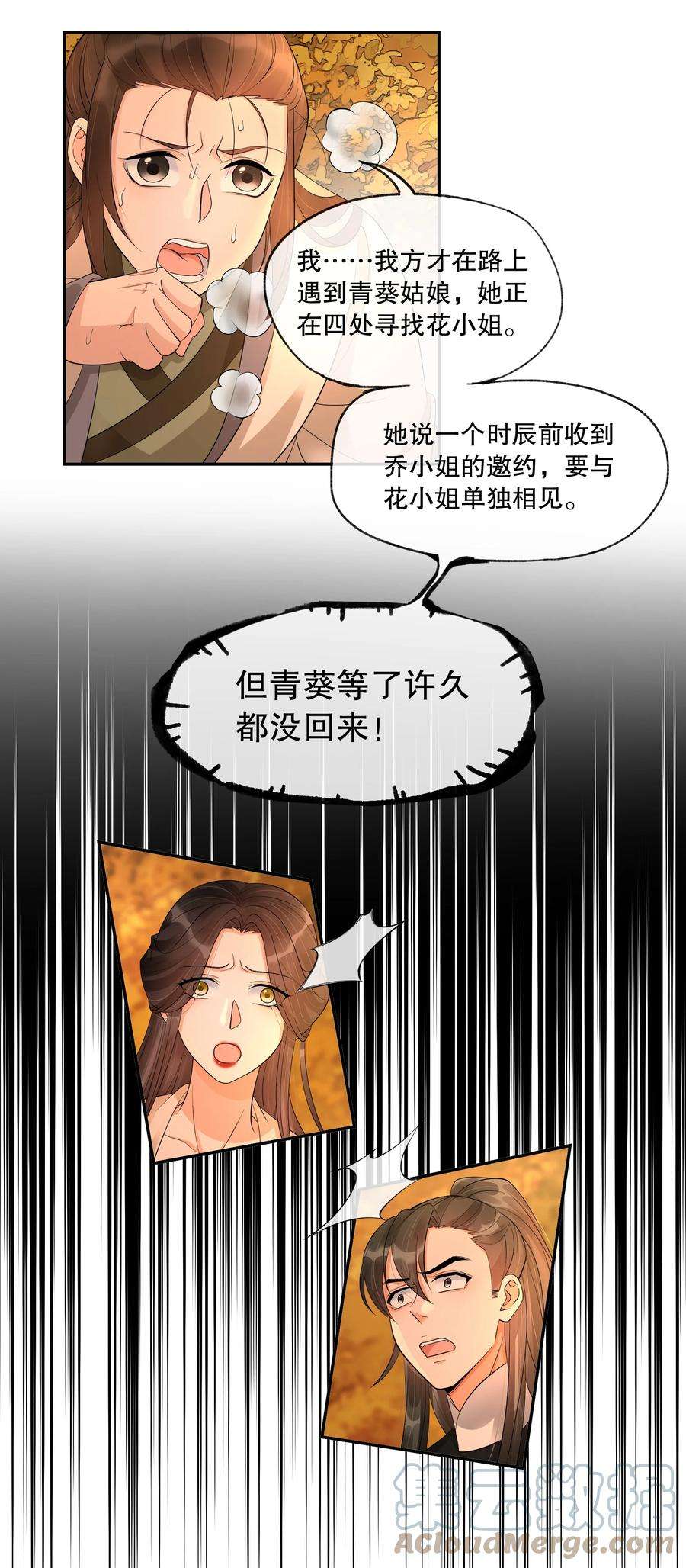 25.jpg