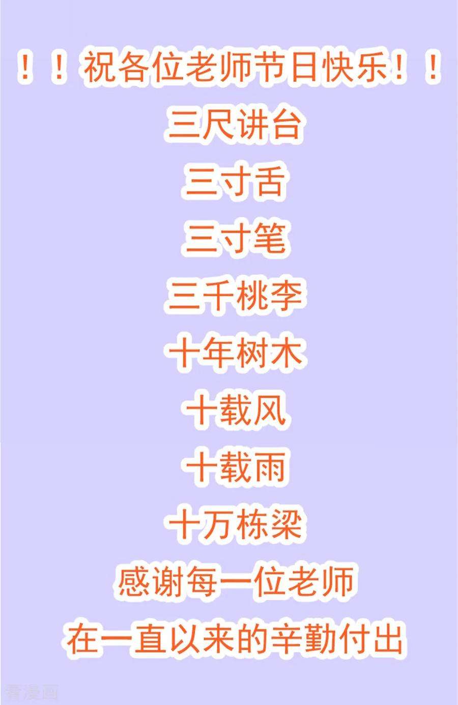 50.jpg
