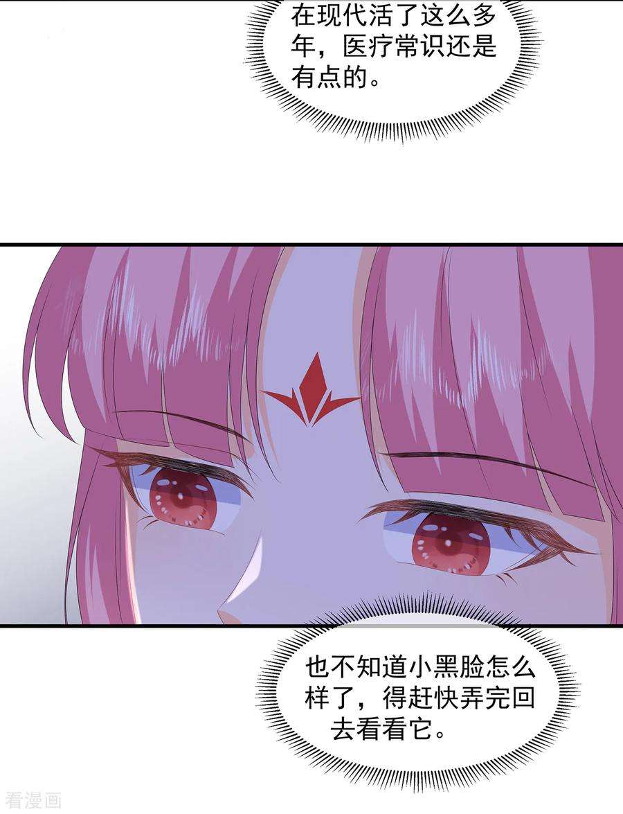 33.jpg