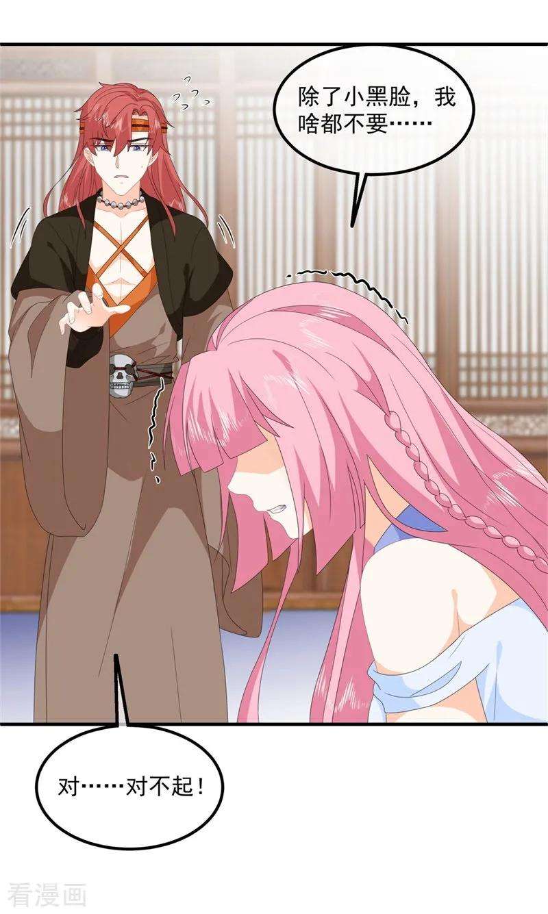 23.jpg