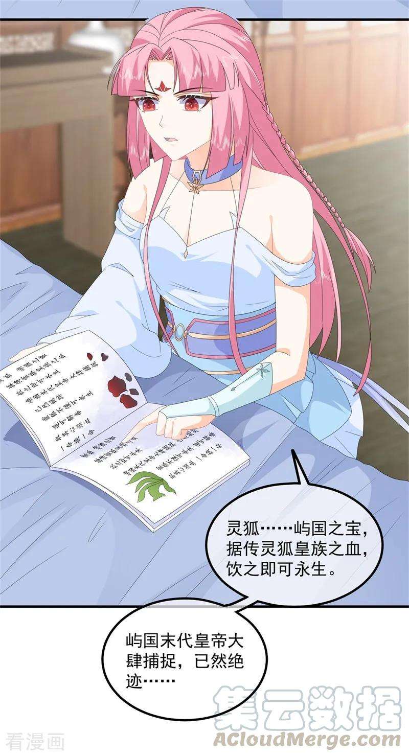 29.jpg