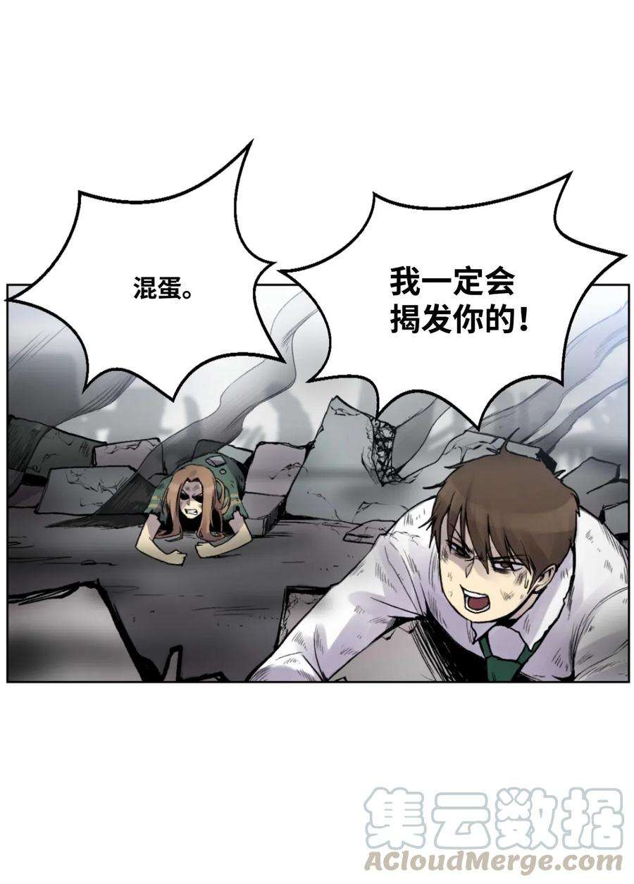 116.jpg