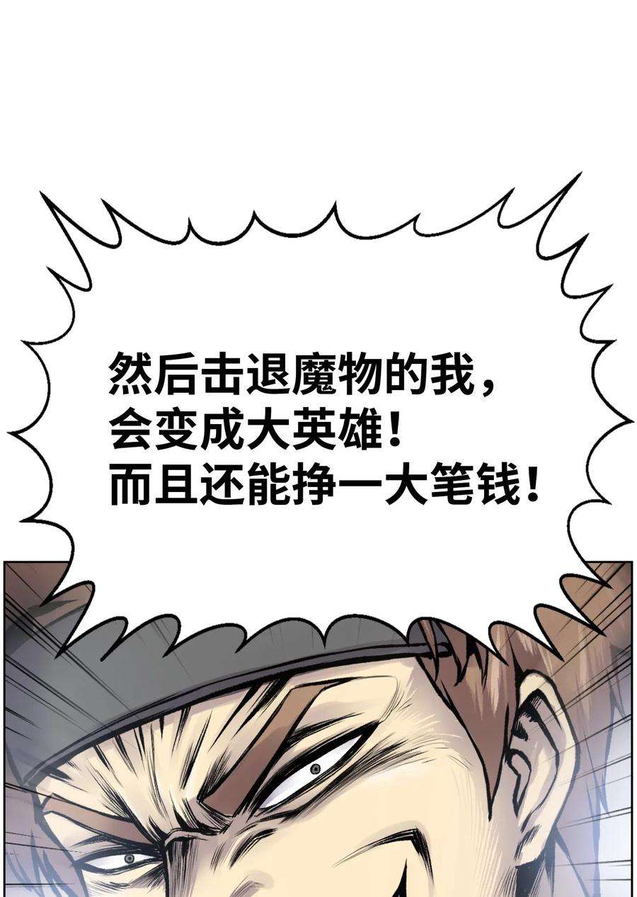 119.jpg