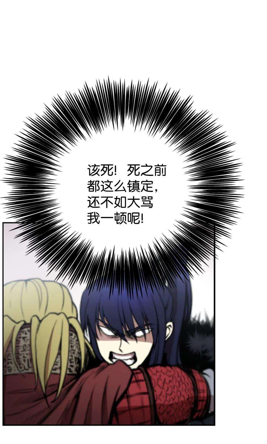 78.jpg