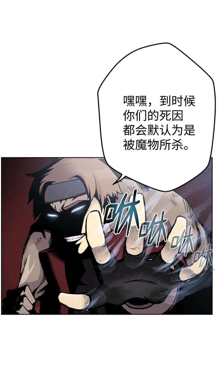118.jpg