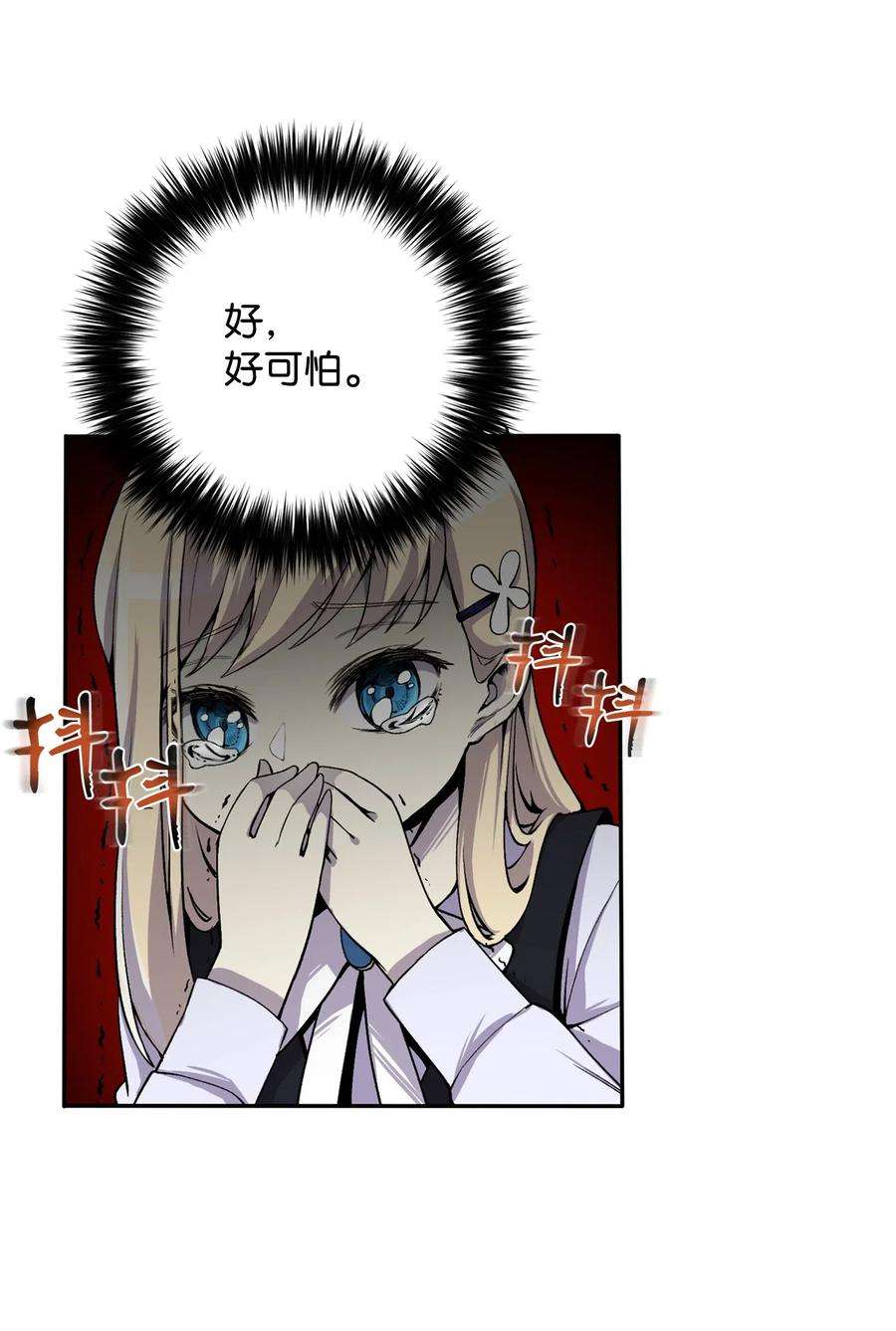 48.jpg