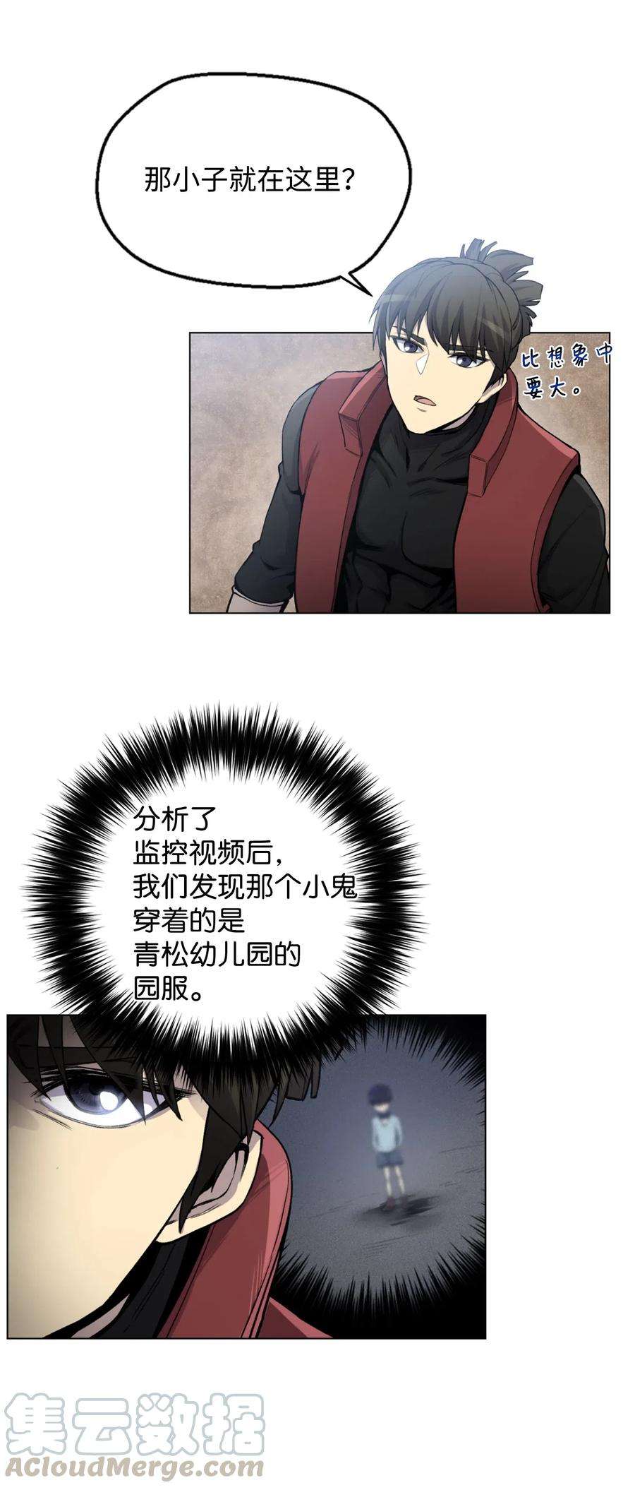 53.jpg