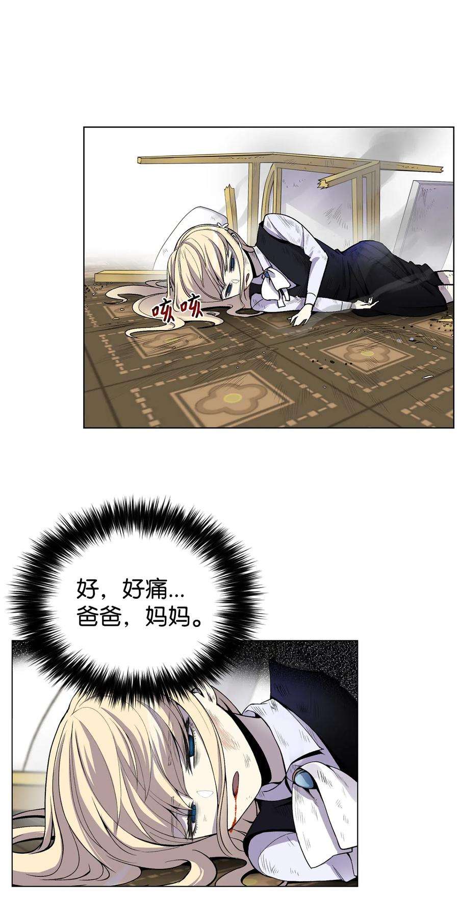 68.jpg