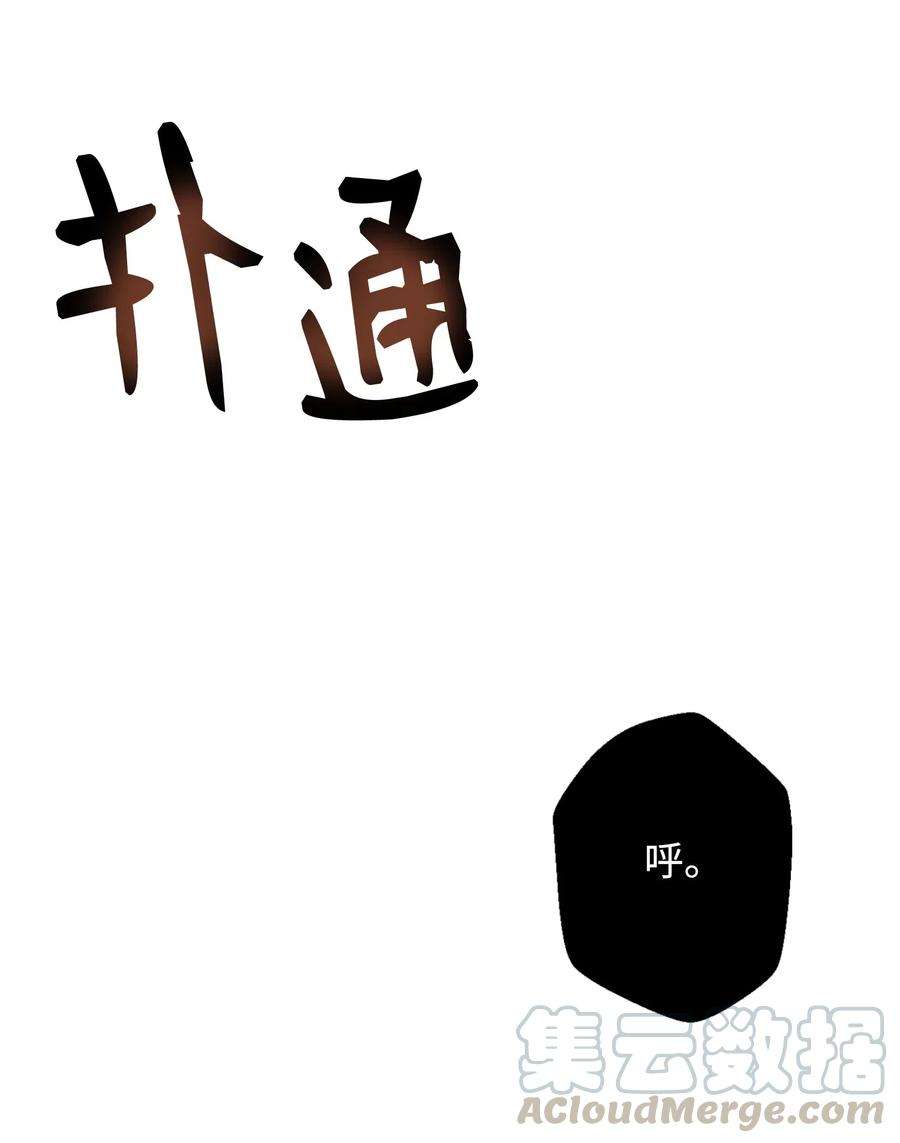 65.jpg