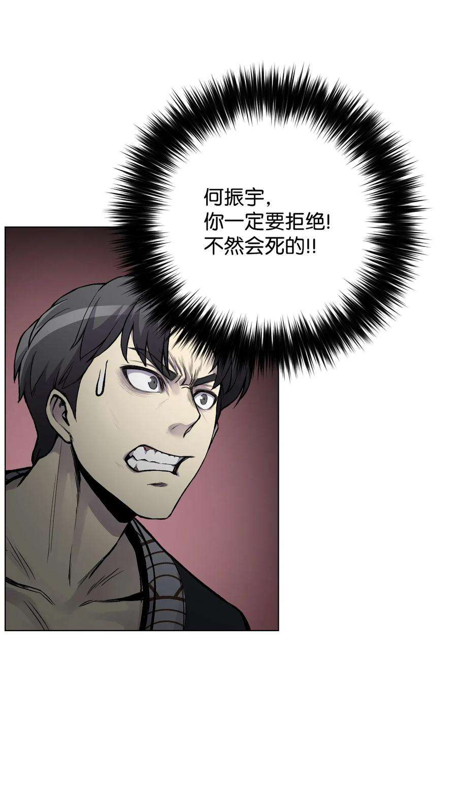 55.jpg