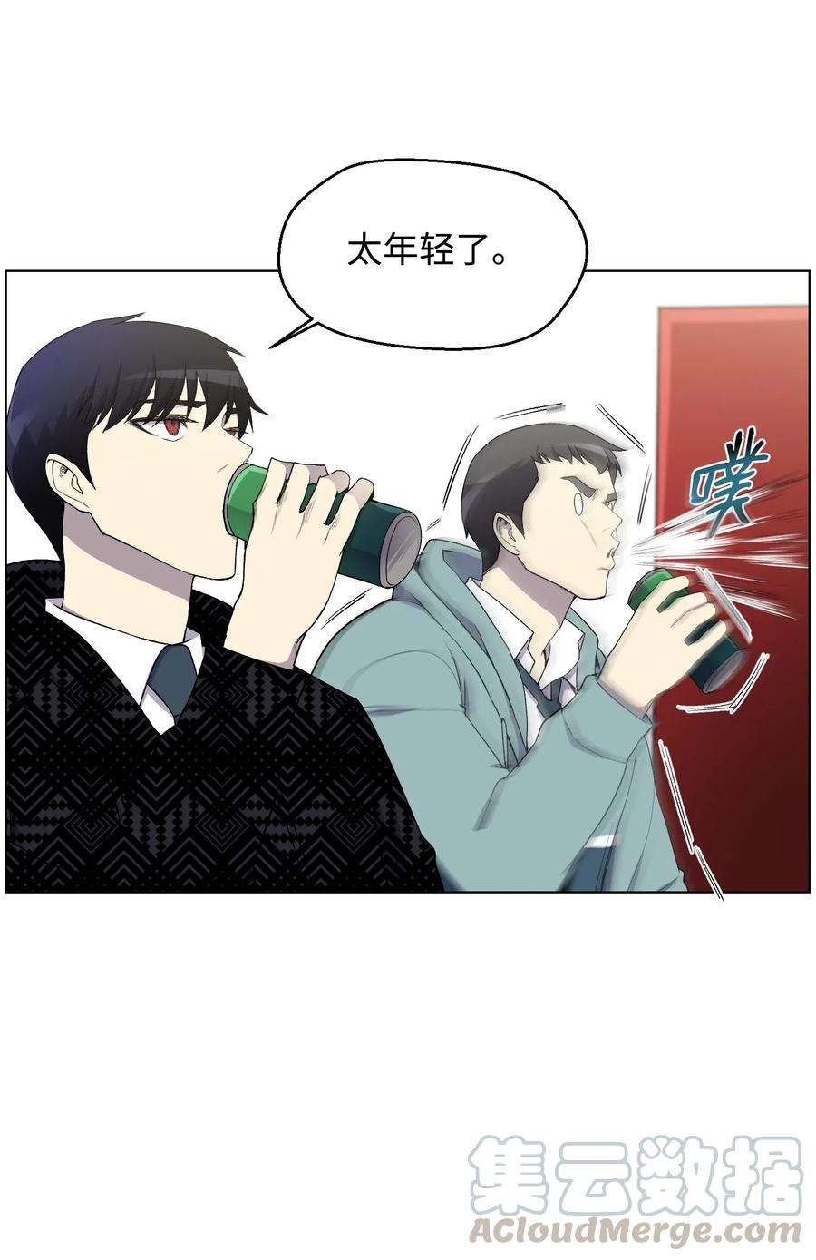 61.jpg