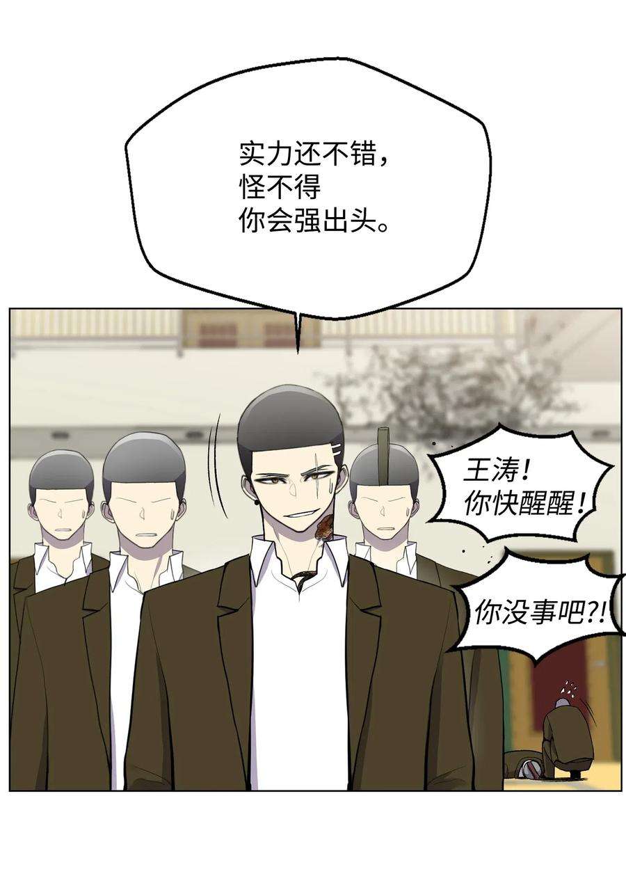 72.jpg