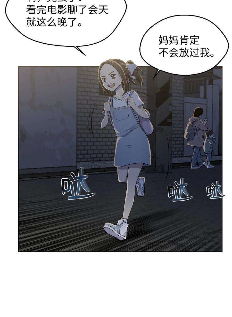 42.jpg