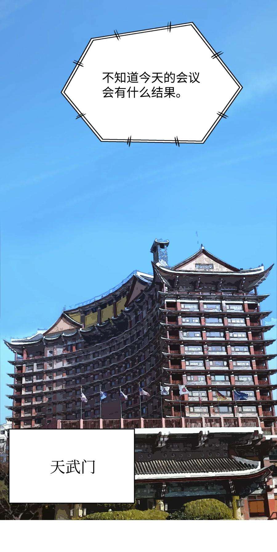 55.jpg
