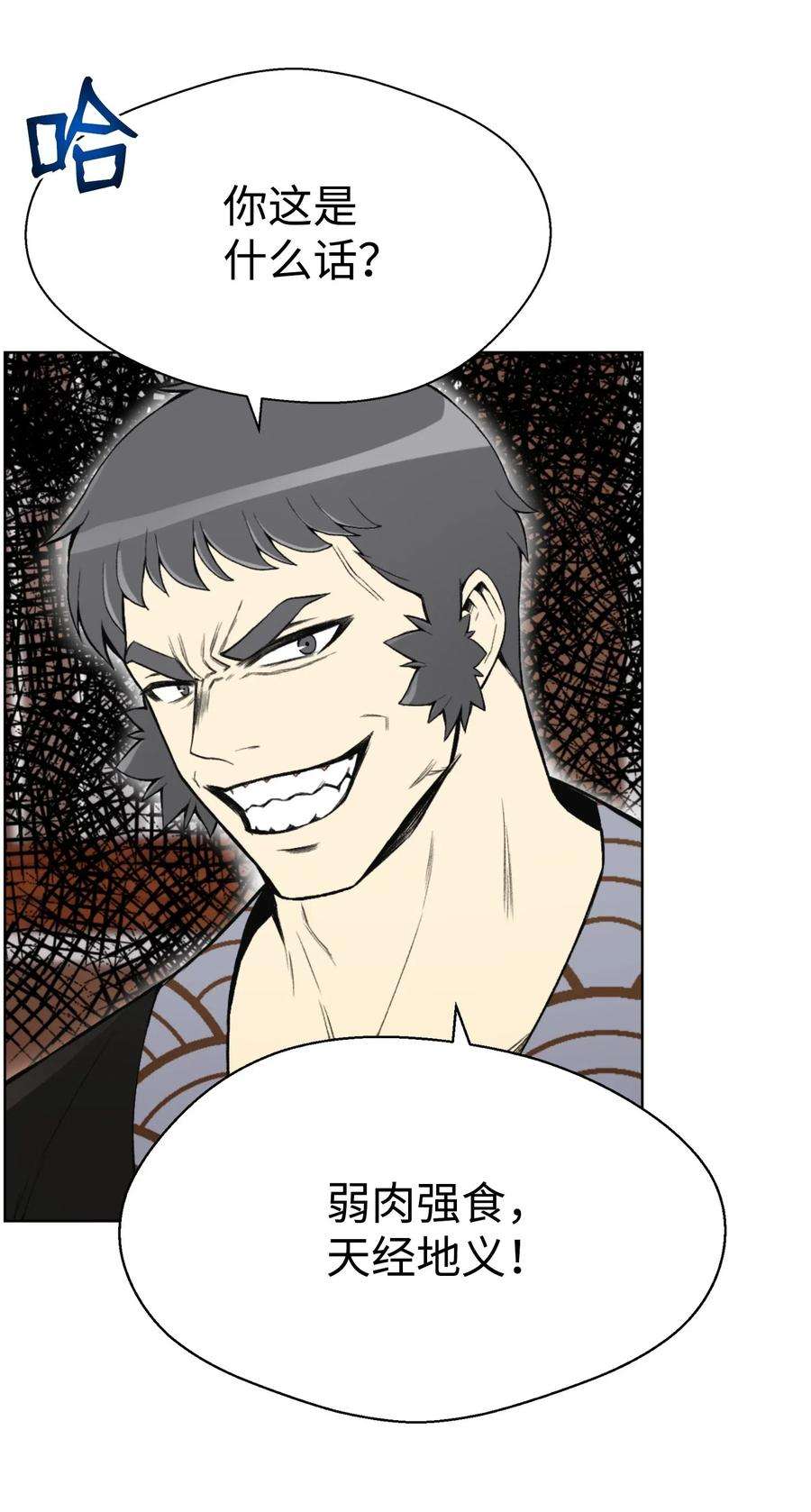 42.jpg