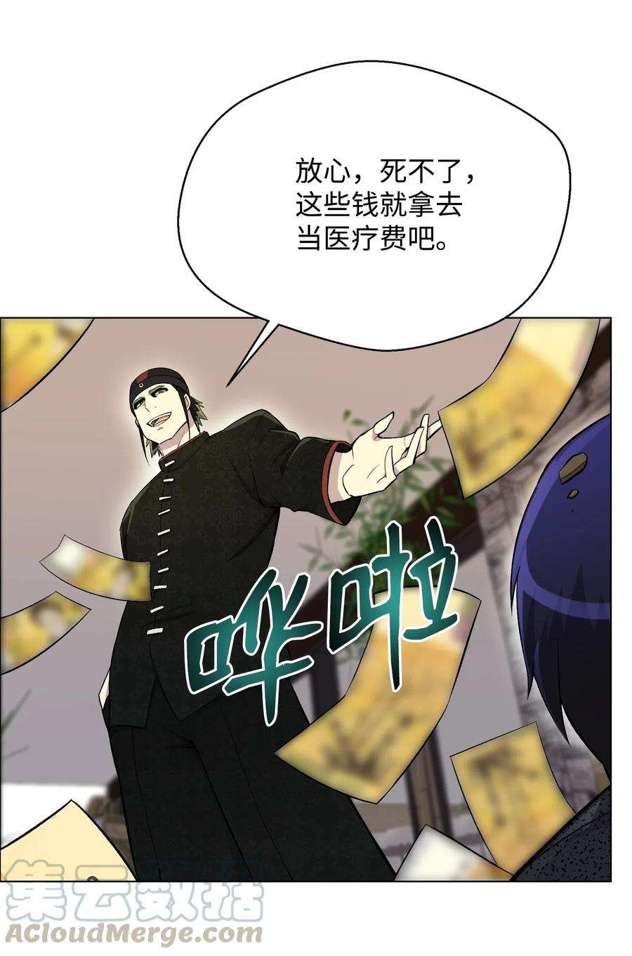 69.jpg