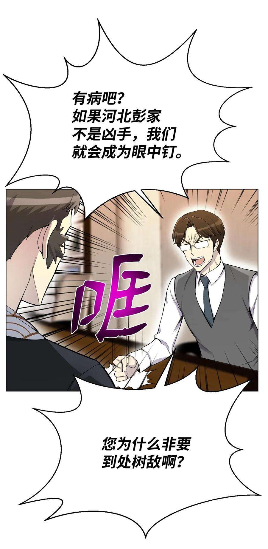 47.jpg
