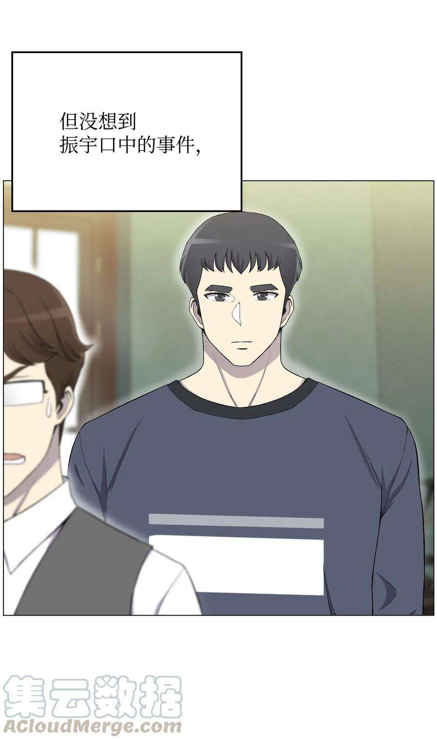 69.jpg