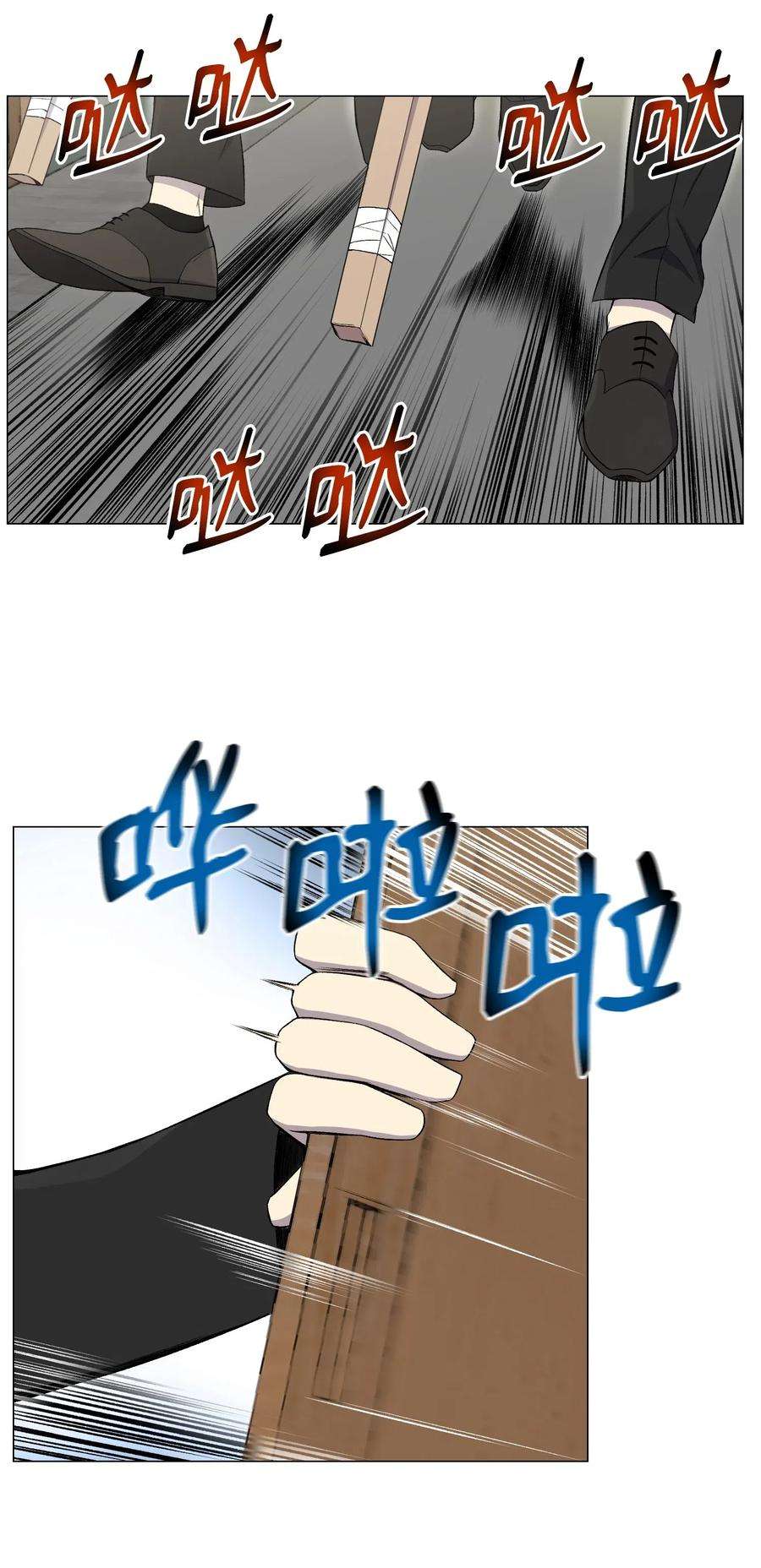 54.jpg