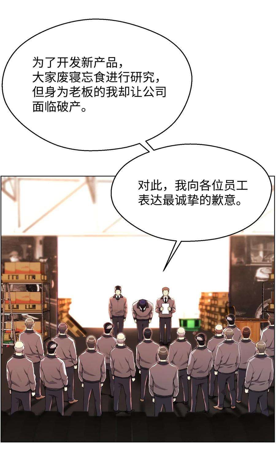 54.jpg