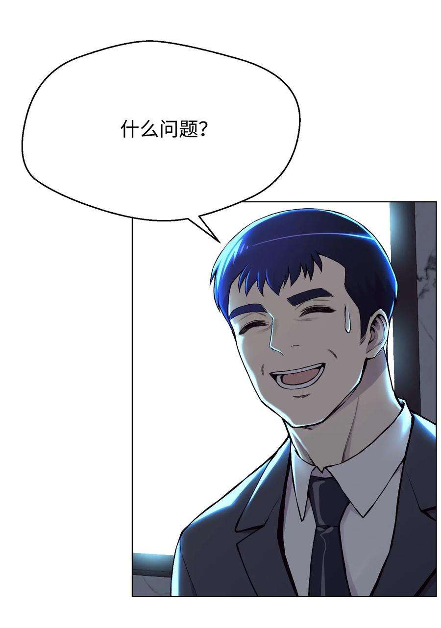 63.jpg