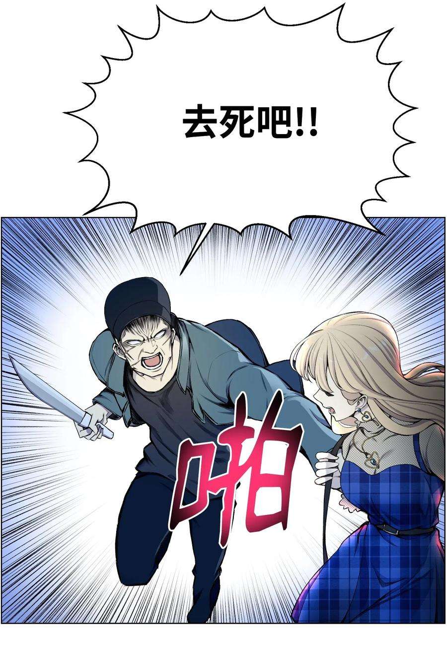 40.jpg