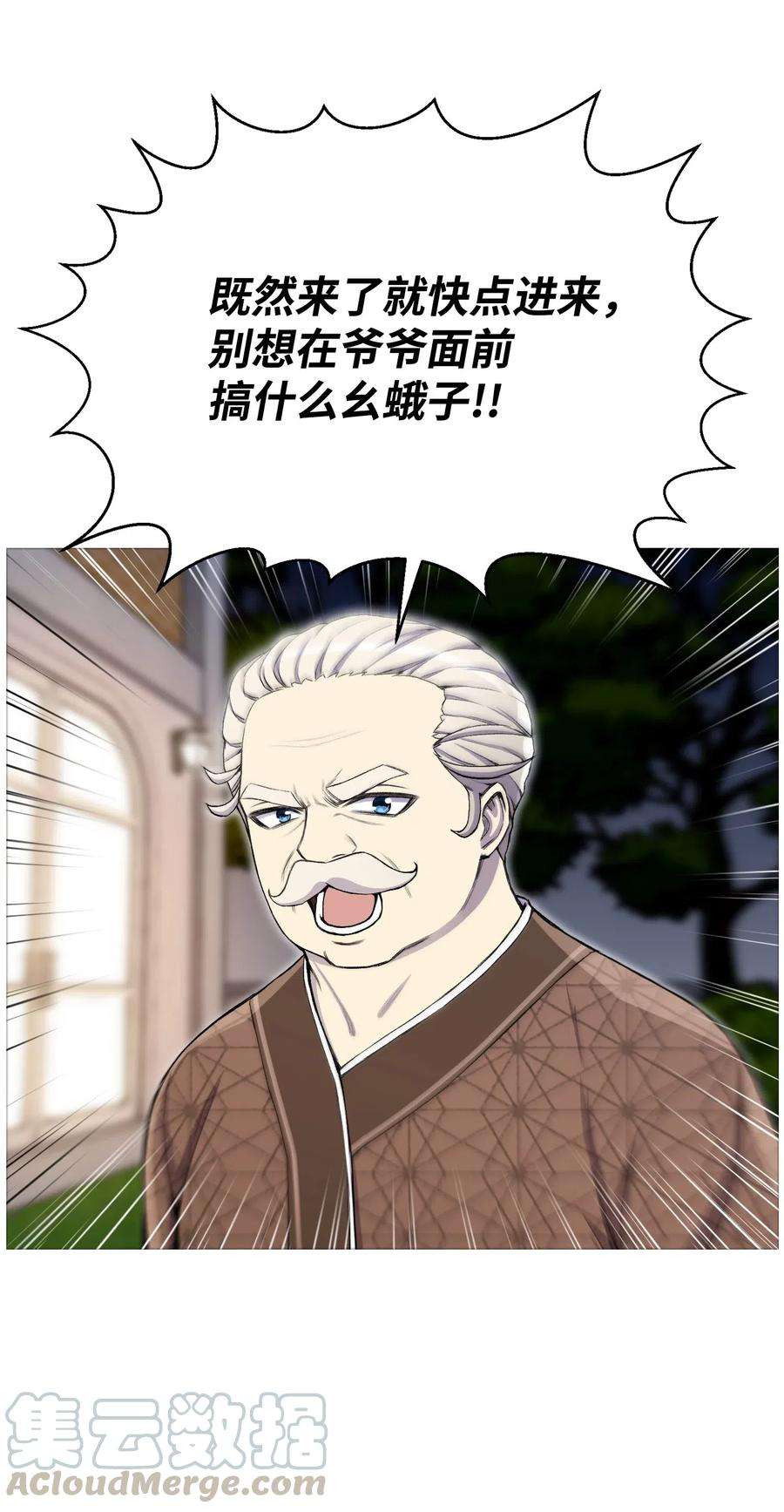61.jpg