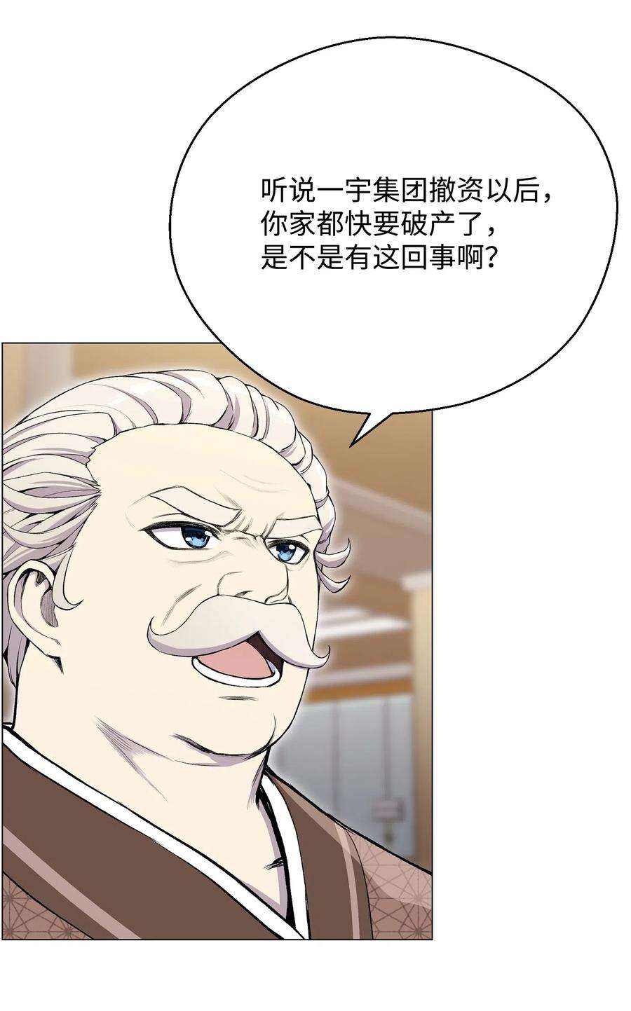 67.jpg