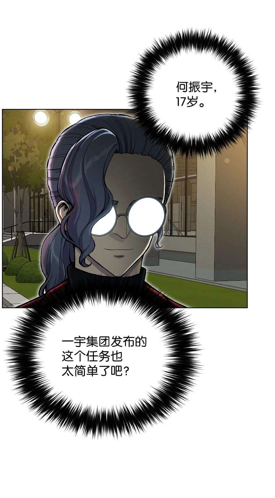 38.jpg