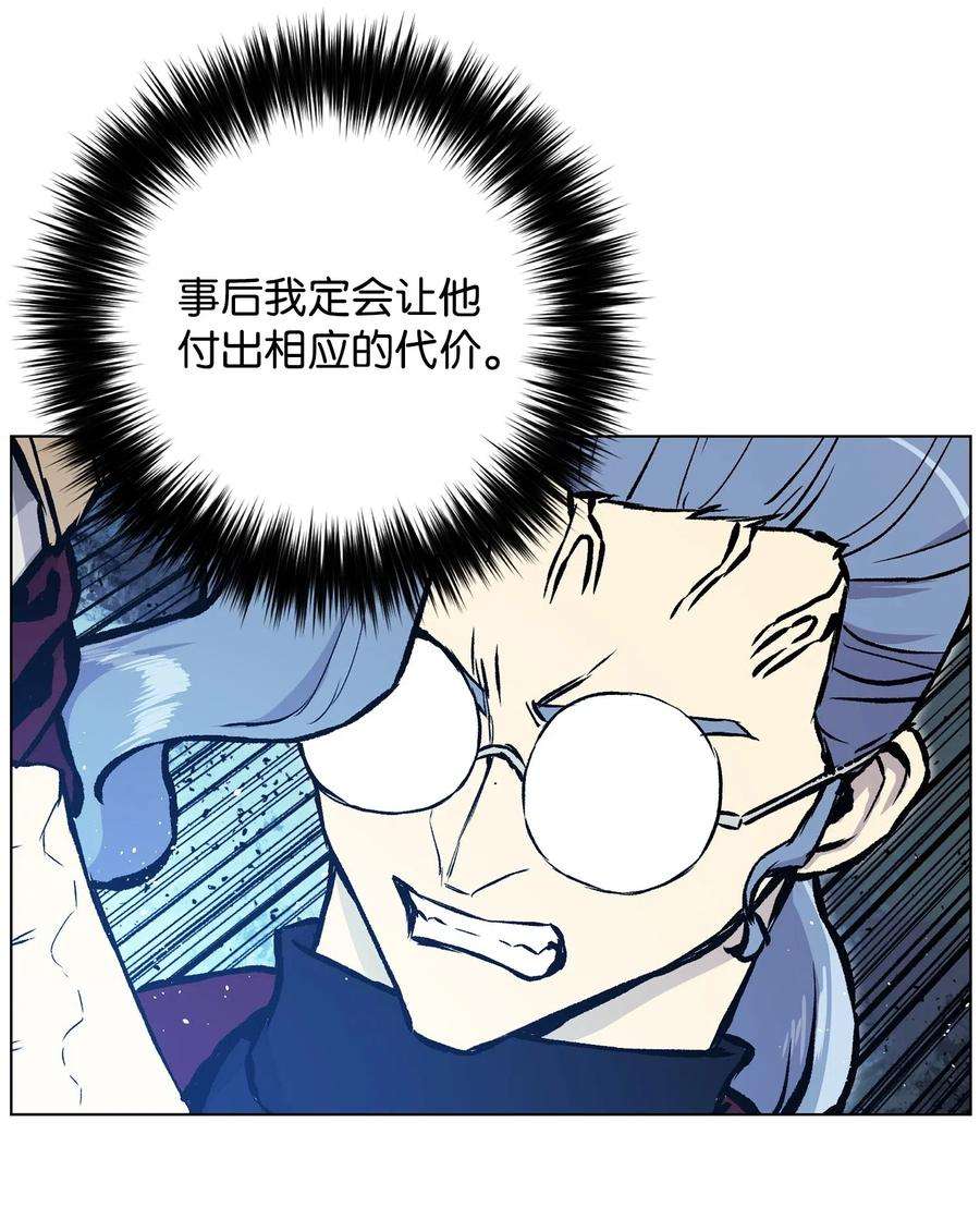 74.jpg