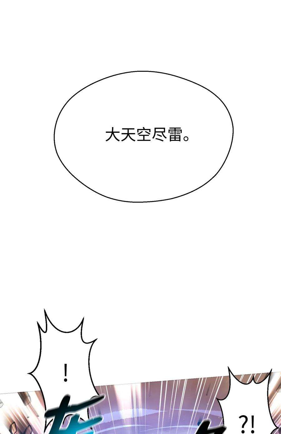 64.jpg