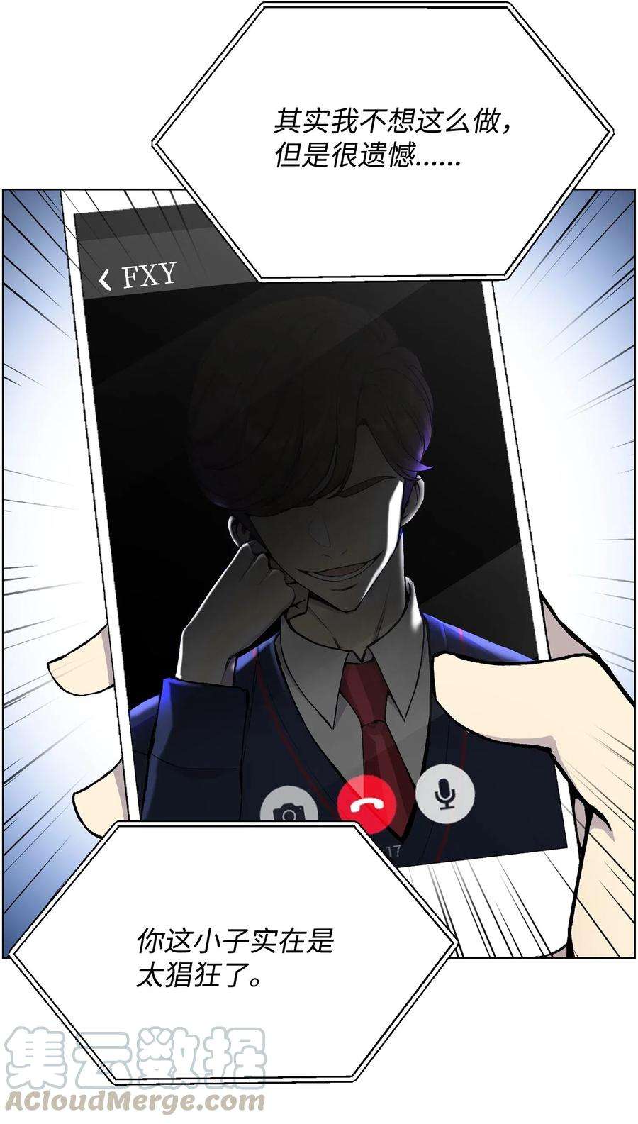 57.jpg