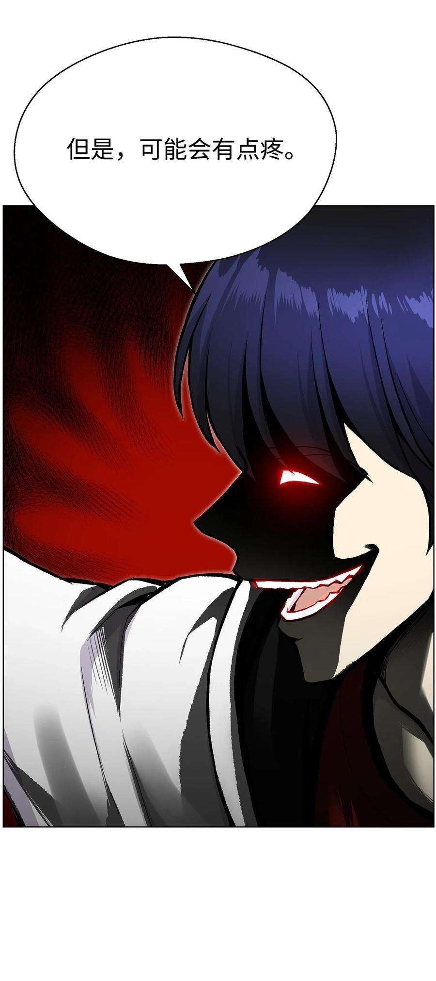 79.jpg