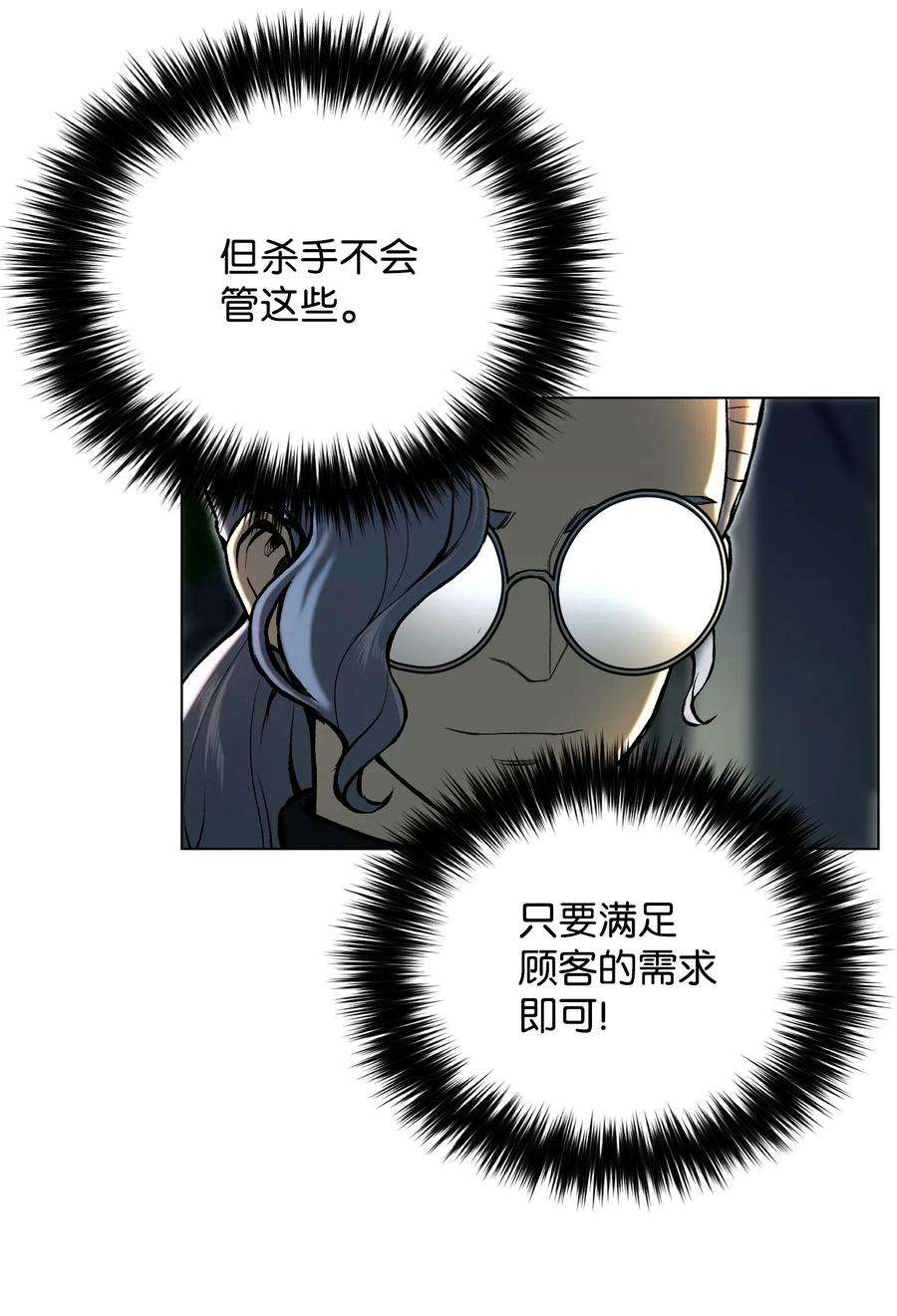 39.jpg