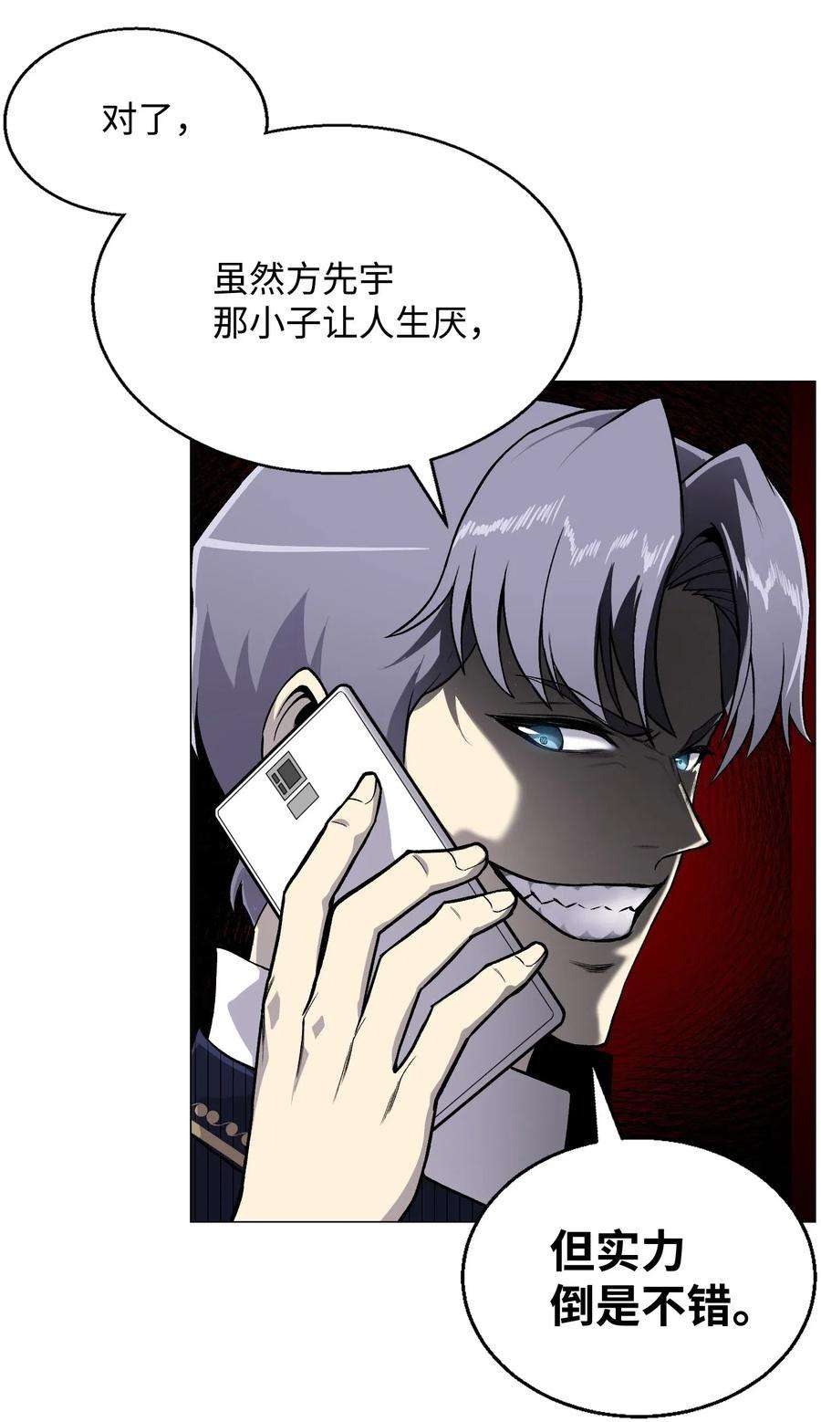 58.jpg
