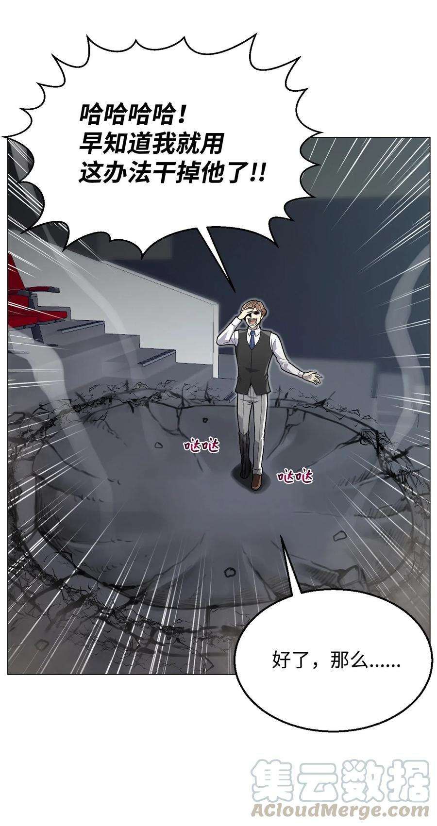 57.jpg