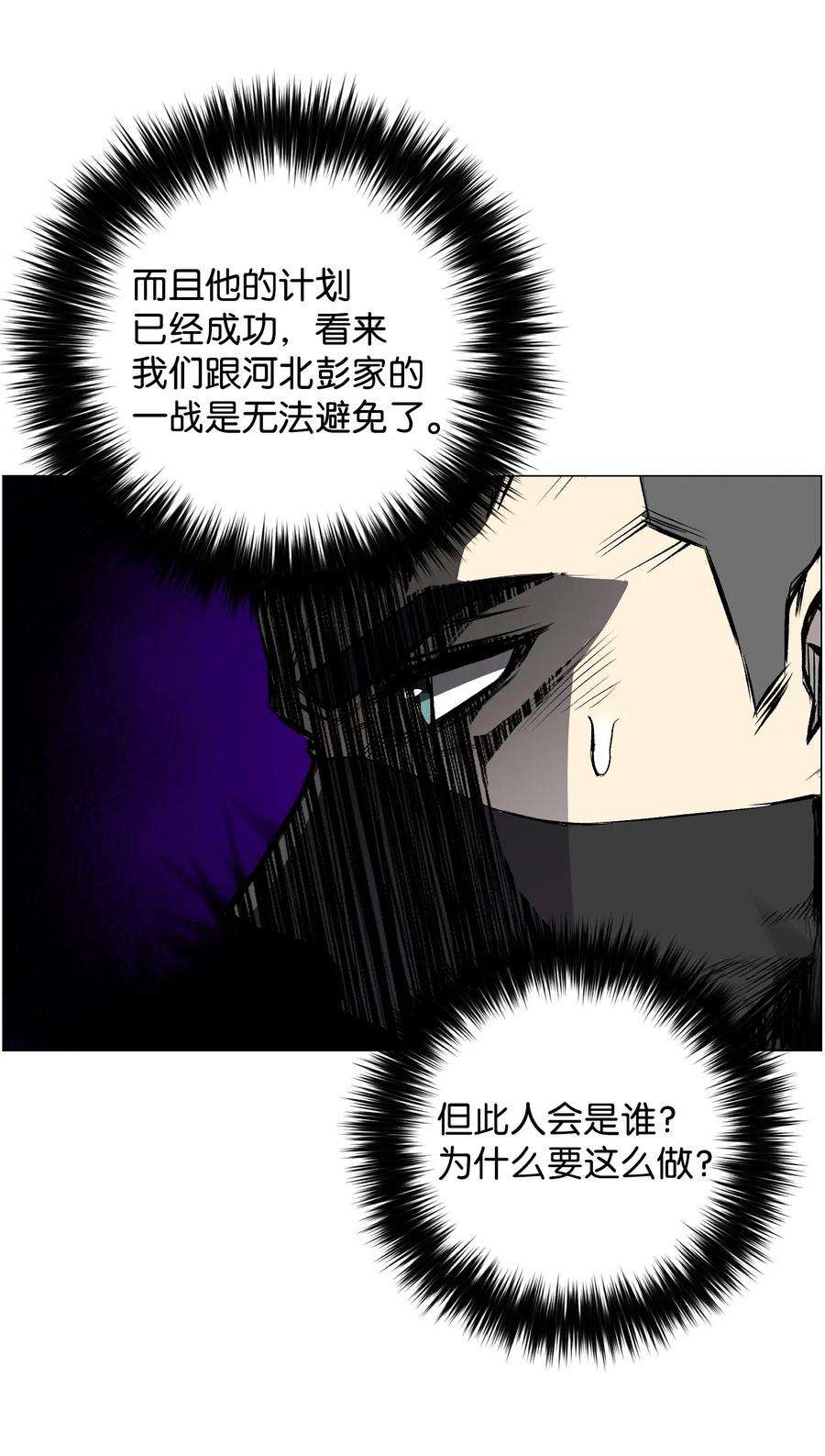 42.jpg