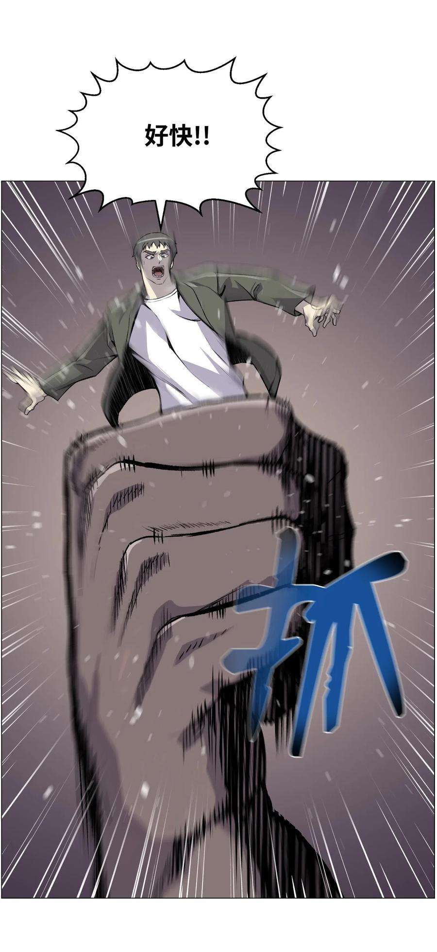 76.jpg