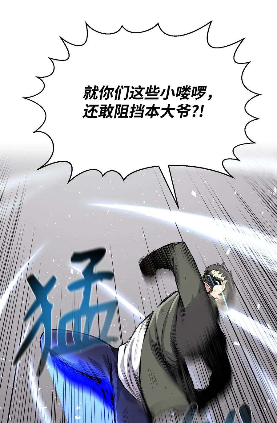 50.jpg