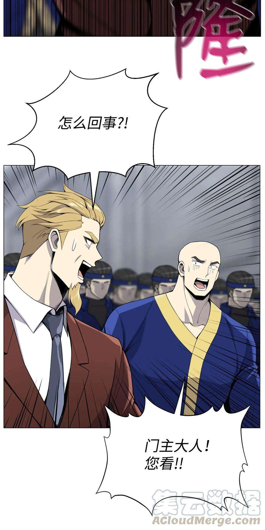 69.jpg