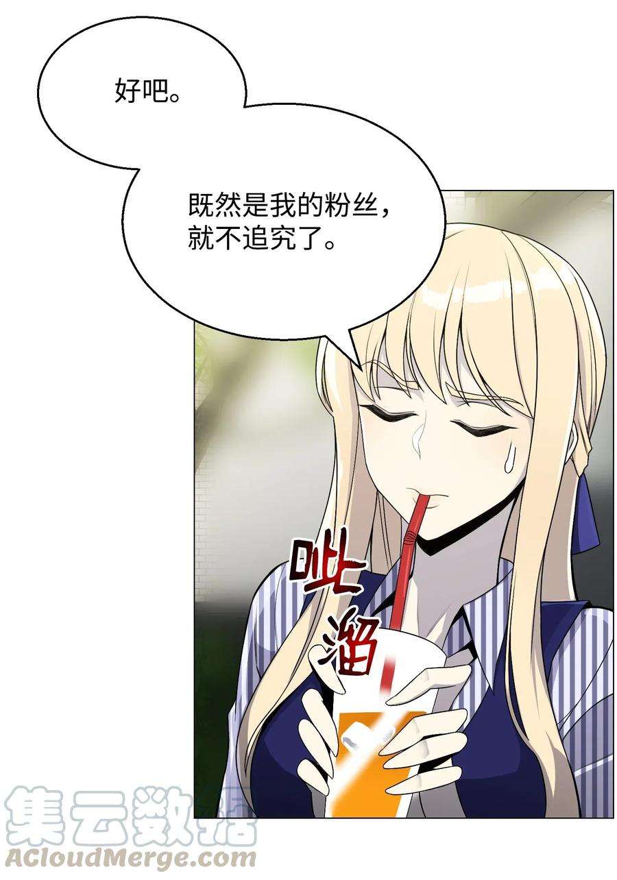 46.jpg