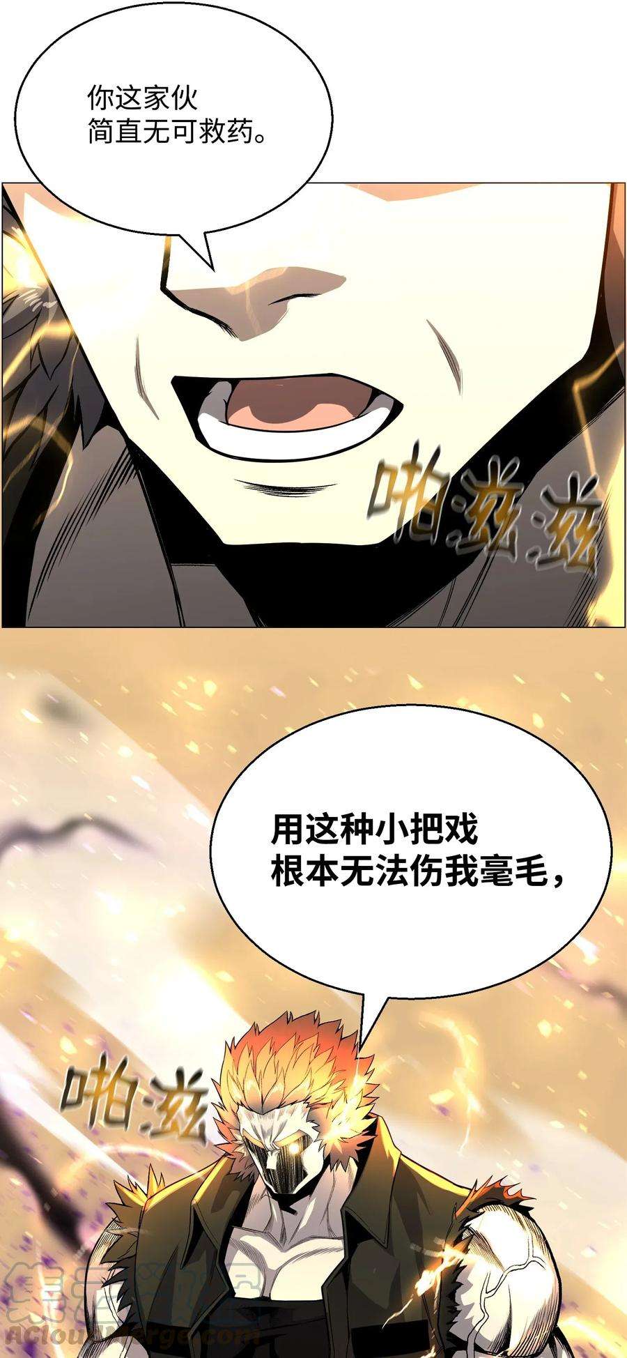 76.jpg