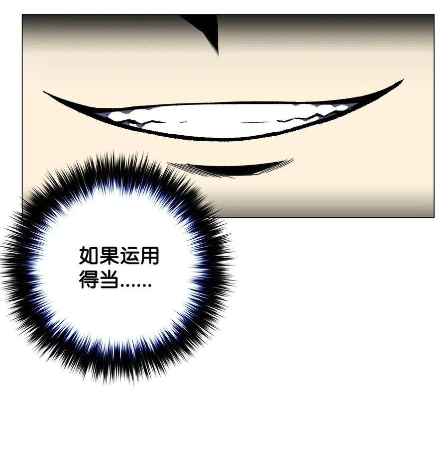 74.jpg